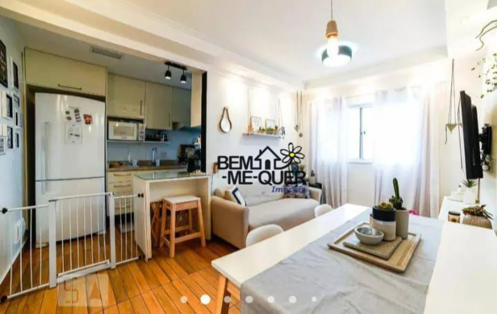 Apartamento, 2 quartos, 45 m² - Foto 8