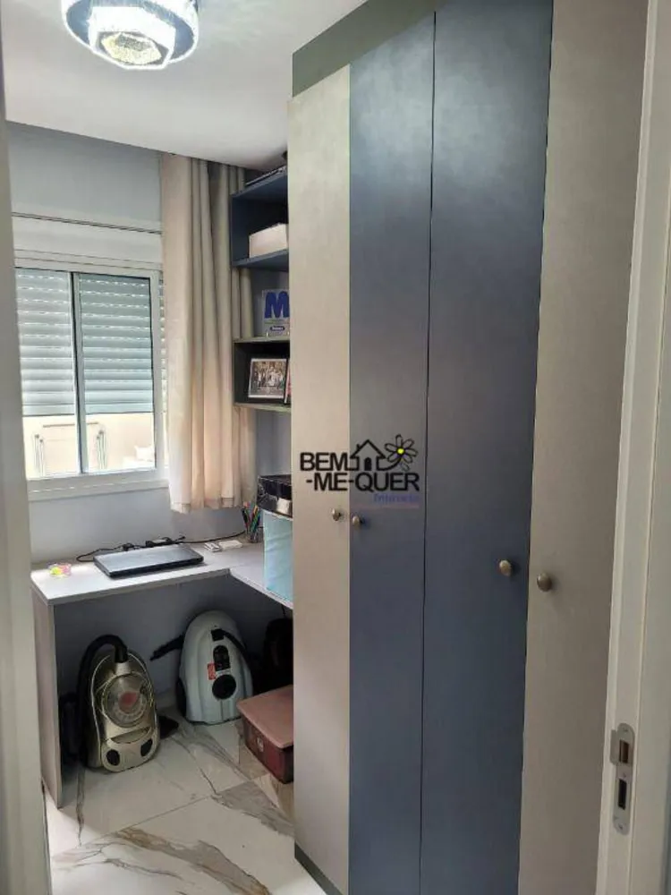 Apartamento, 3 quartos, 103 m² - Foto 6