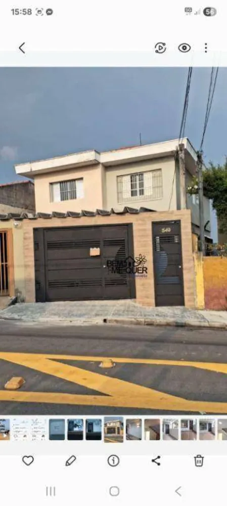 Sobrado, 2 quartos, 120 m² - Foto 14