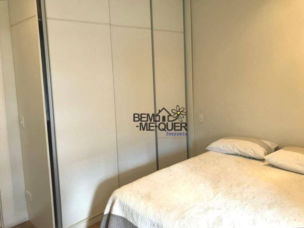 Apartamento, 3 quartos, 300 m² - Foto 1