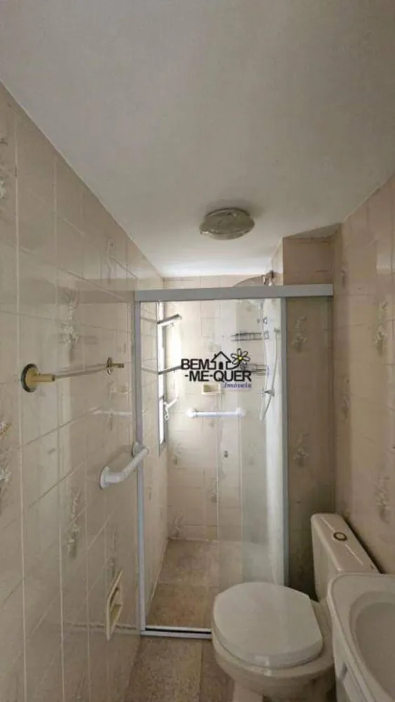 Apartamento, 2 quartos, 47 m² - Foto 16