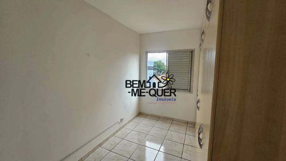 Apartamento, 2 quartos, 47 m² - Foto 14
