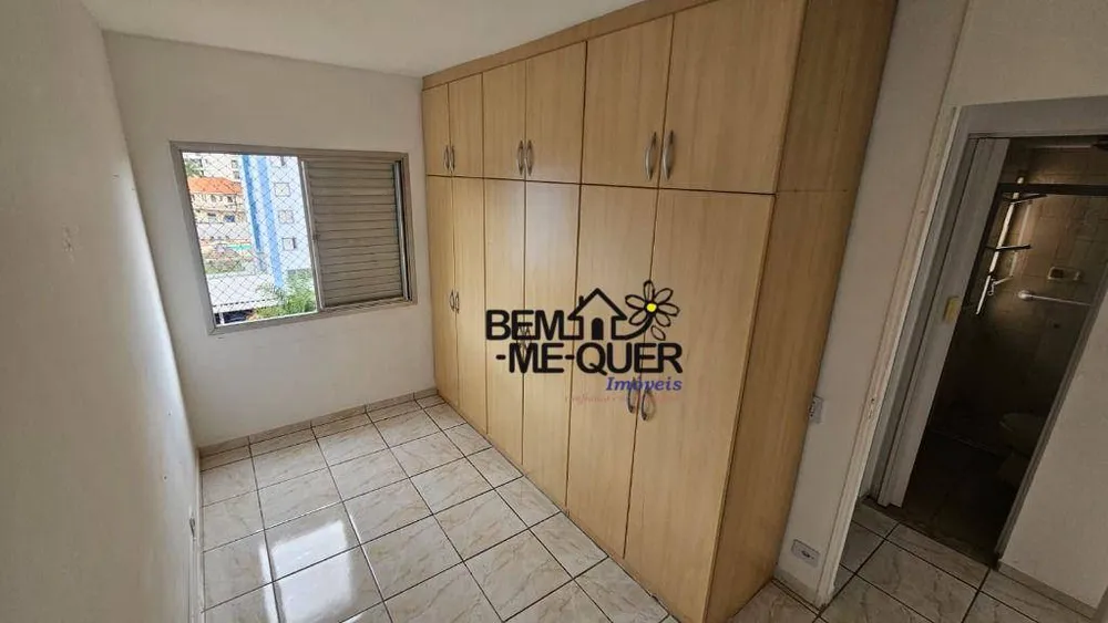 Apartamento, 2 quartos, 47 m² - Foto 13