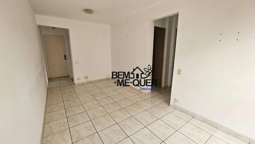 Apartamento, 2 quartos, 47 m² - Foto 1