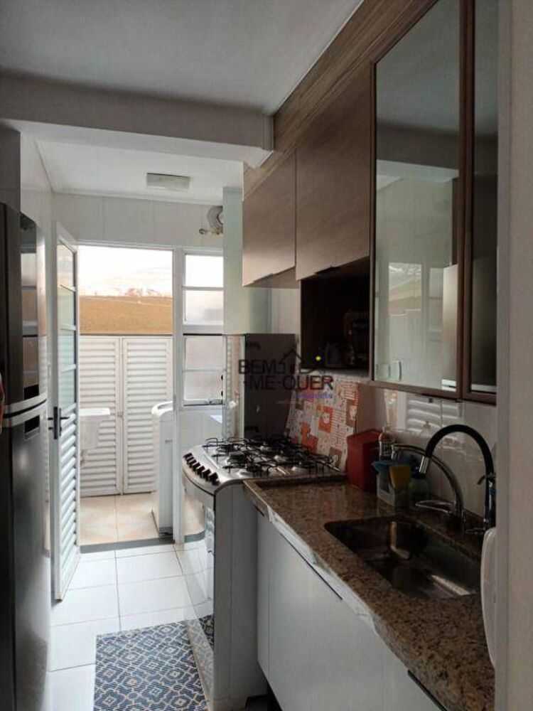 Apartamento, 2 quartos, 50 m² - Foto 8