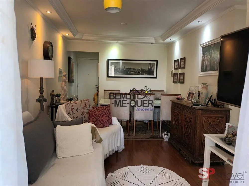 Apartamento, 2 quartos, 75 m² - Foto 9