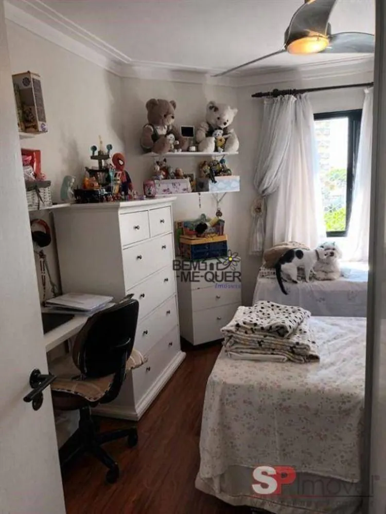 Apartamento, 2 quartos, 75 m² - Foto 2