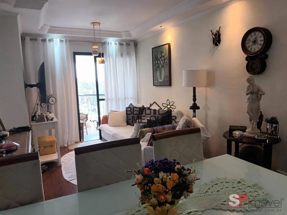 Apartamento, 2 quartos, 75 m² - Foto 3