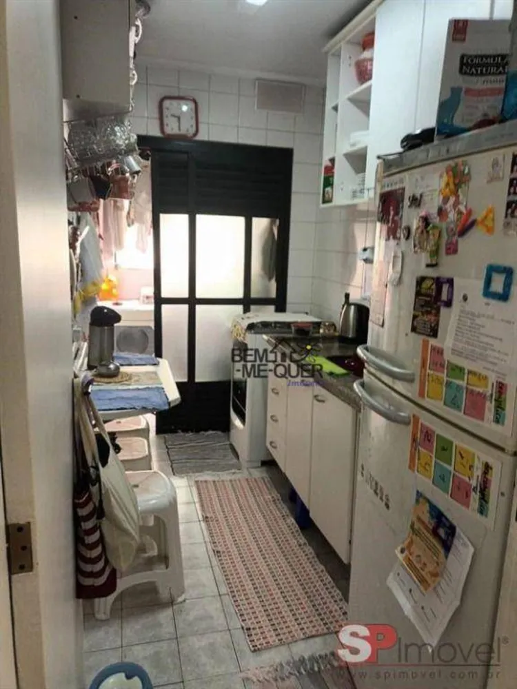 Apartamento, 2 quartos, 75 m² - Foto 1