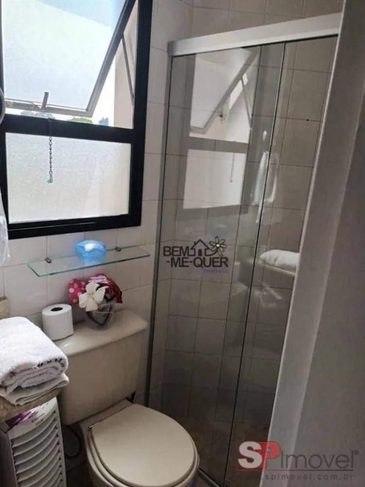 Apartamento, 2 quartos, 75 m² - Foto 7
