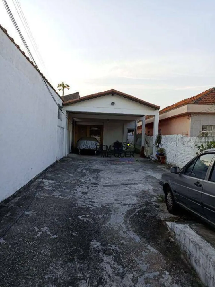 Casa, 3 quartos, 78 m² - Foto 1