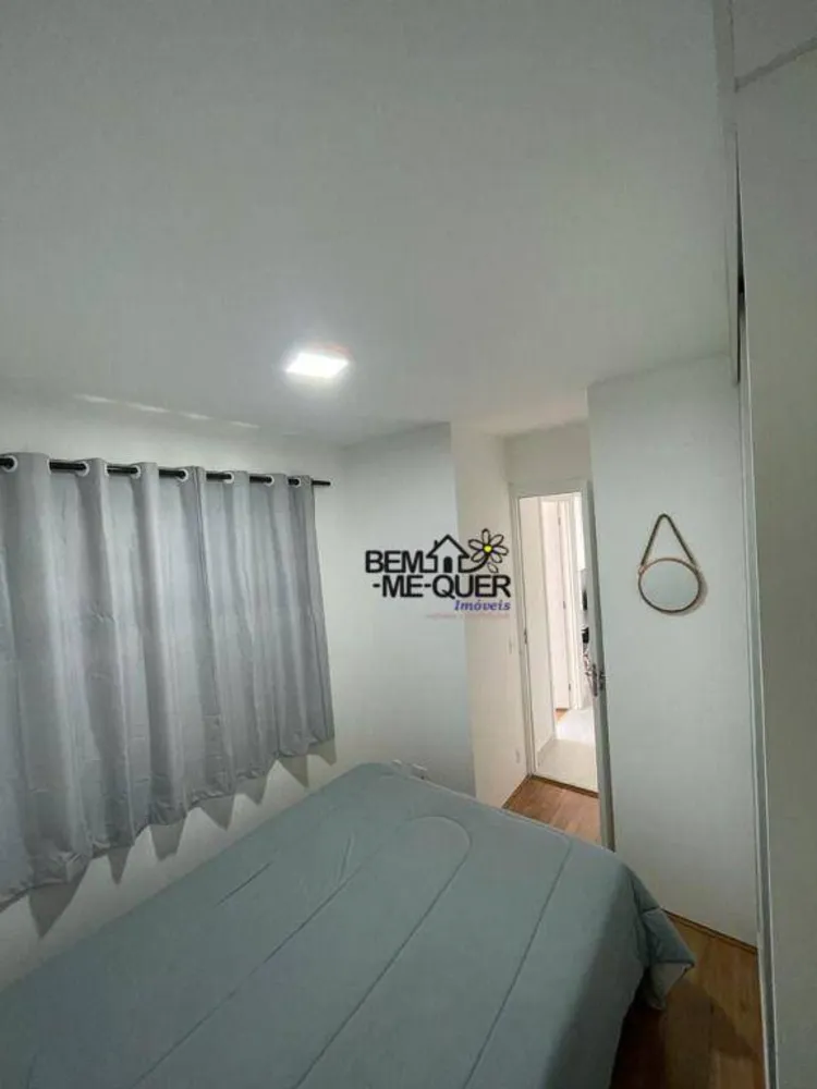 Apartamento, 2 quartos, 38 m² - Foto 14