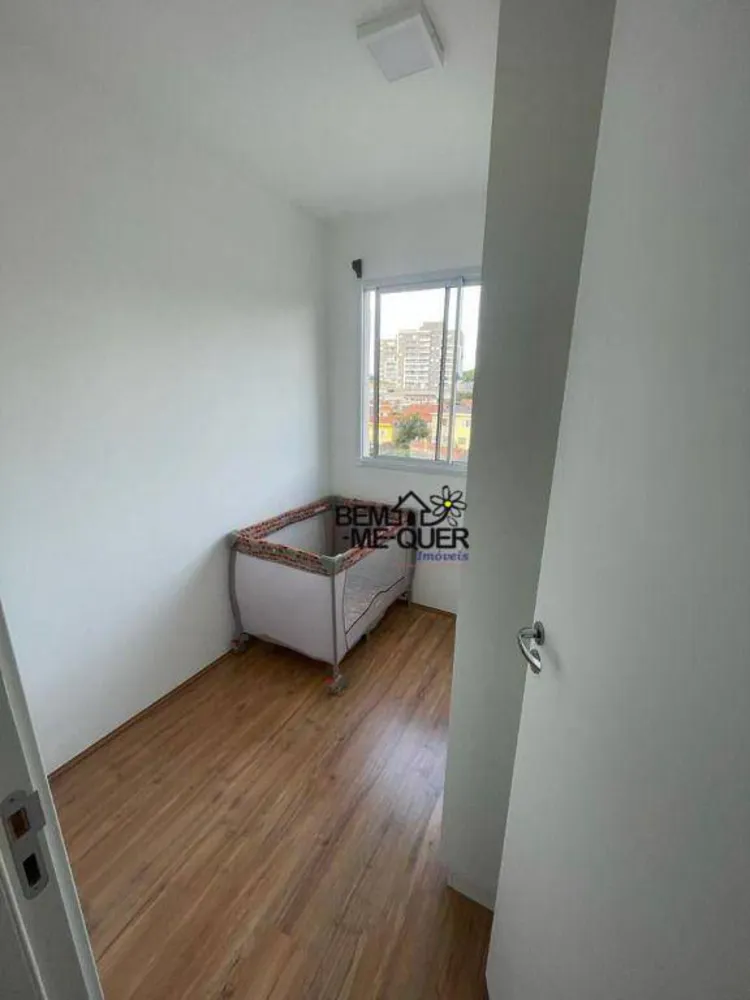 Apartamento, 2 quartos, 38 m² - Foto 11