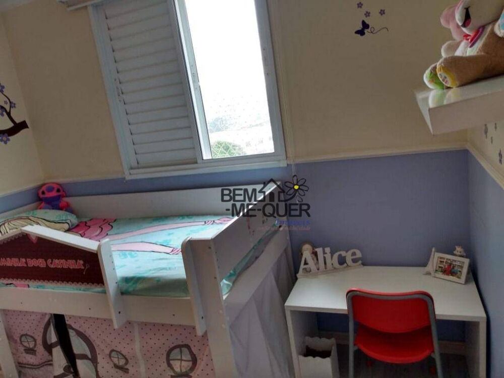 Apartamento, 3 quartos, 70 m² - Foto 1