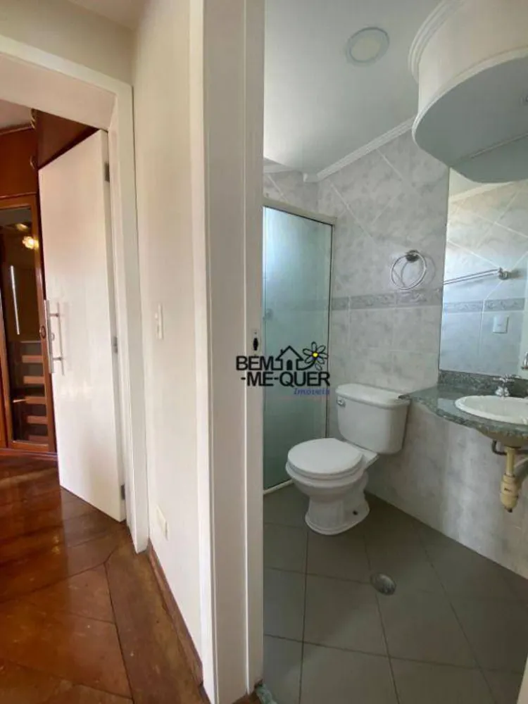 Apartamento, 2 quartos, 55 m² - Foto 14