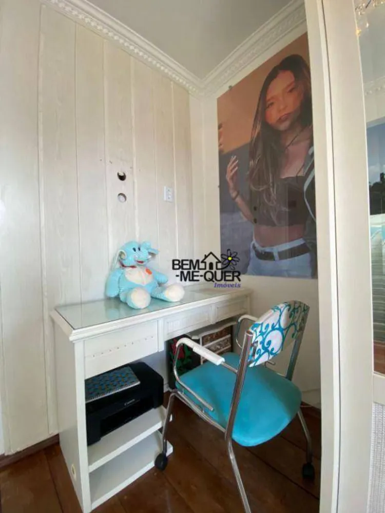 Apartamento, 2 quartos, 55 m² - Foto 12