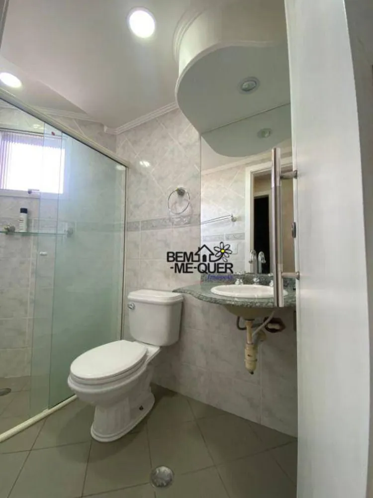 Apartamento, 2 quartos, 55 m² - Foto 15