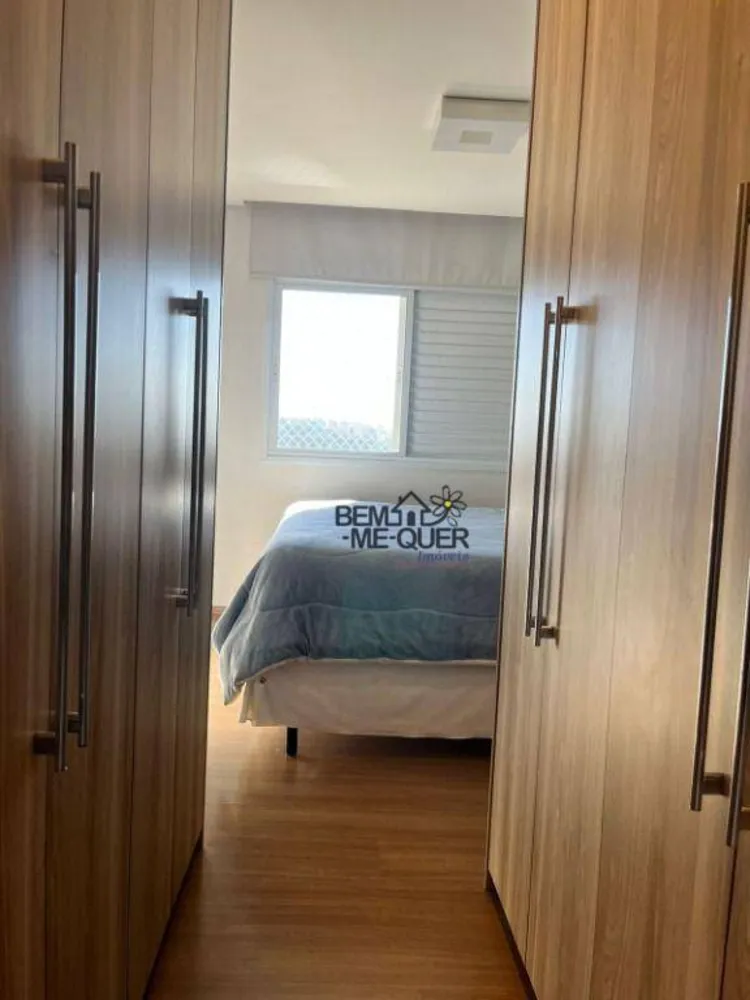 Apartamento, 3 quartos, 117 m² - Foto 1
