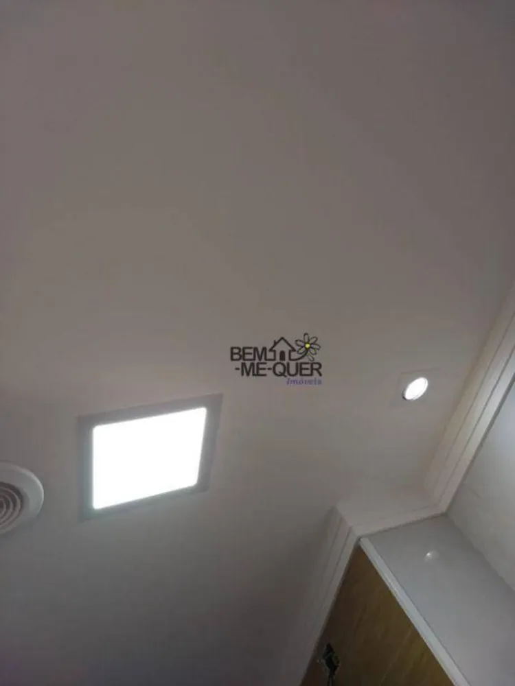 Apartamento, 2 quartos, 40 m² - Foto 1