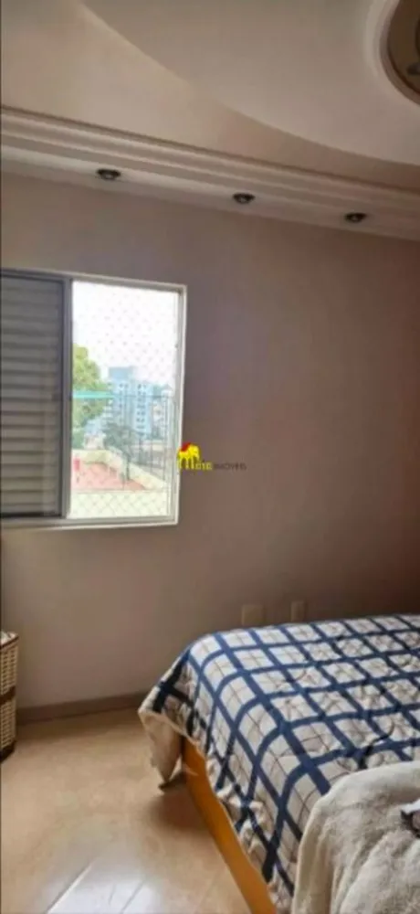 Apartamento, 2 quartos, 53 m² - Foto 2