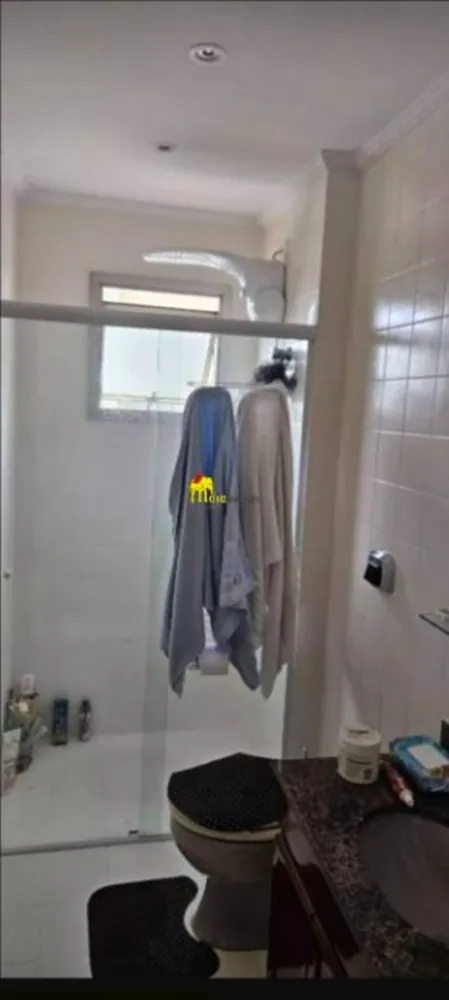 Apartamento, 2 quartos, 53 m² - Foto 7