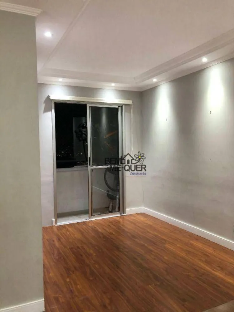 Apartamento, 2 quartos, 52 m² - Foto 1