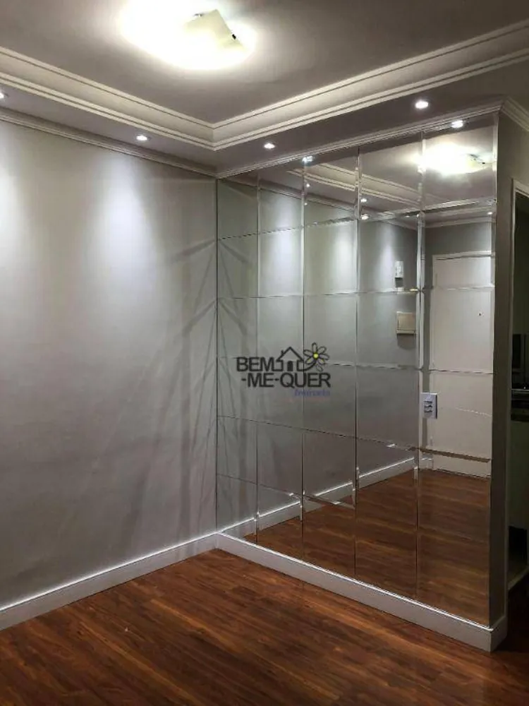 Apartamento, 2 quartos, 52 m² - Foto 2