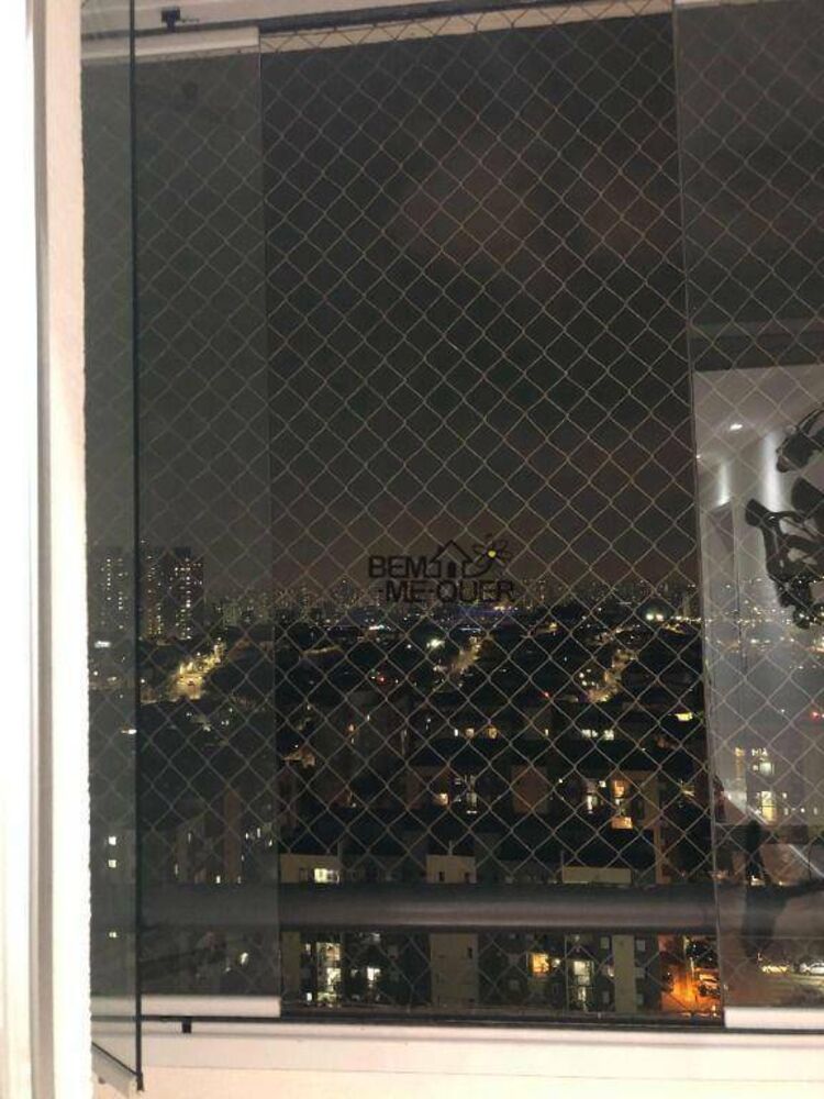 Apartamento, 2 quartos, 52 m² - Foto 1