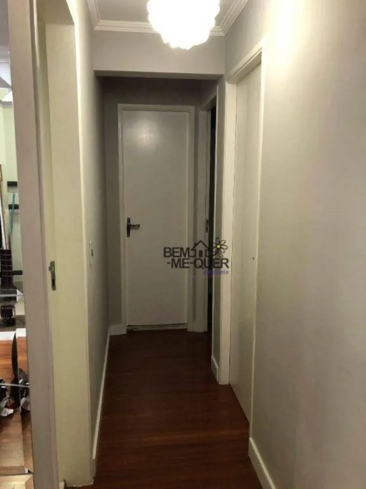 Apartamento, 2 quartos, 52 m² - Foto 12