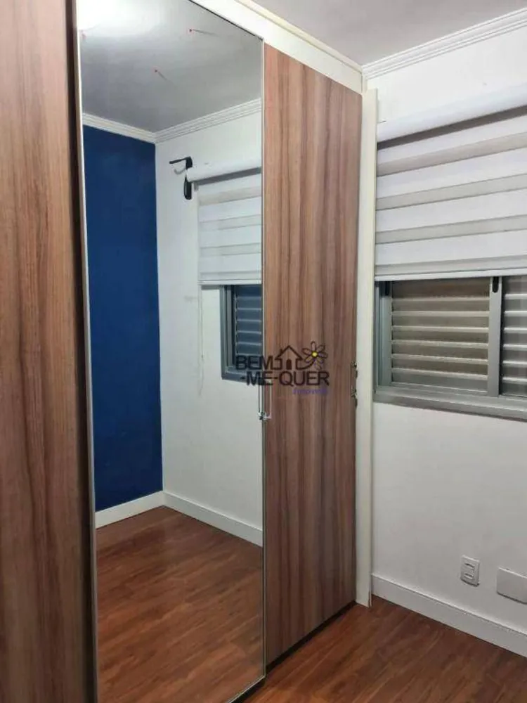 Apartamento, 2 quartos, 52 m² - Foto 11