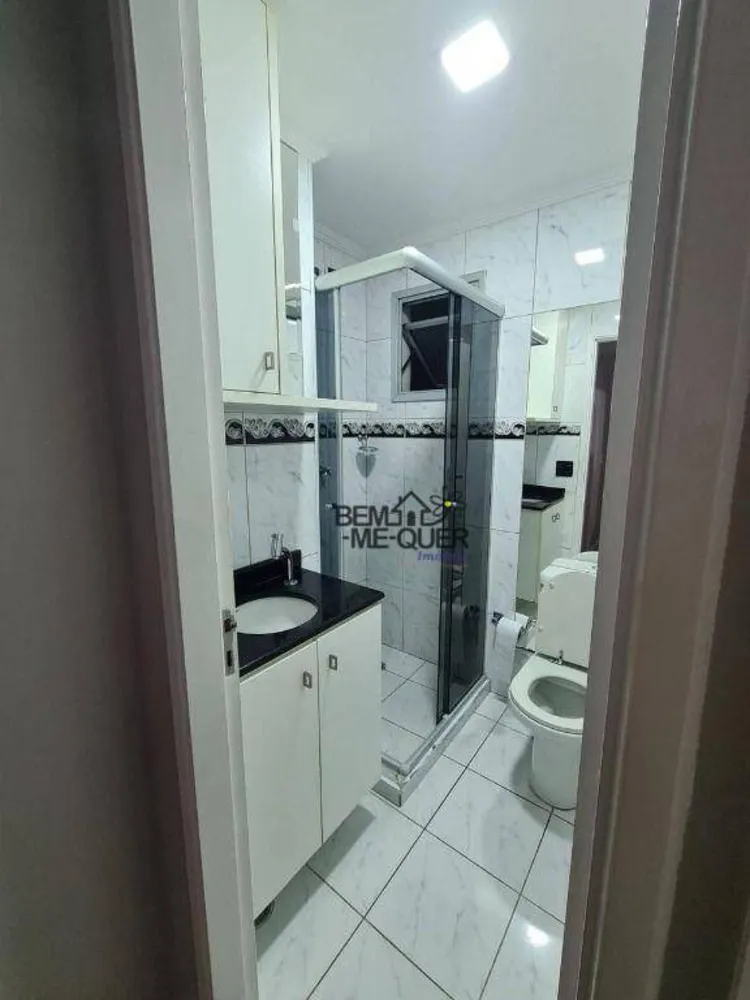 Apartamento, 2 quartos, 52 m² - Foto 14