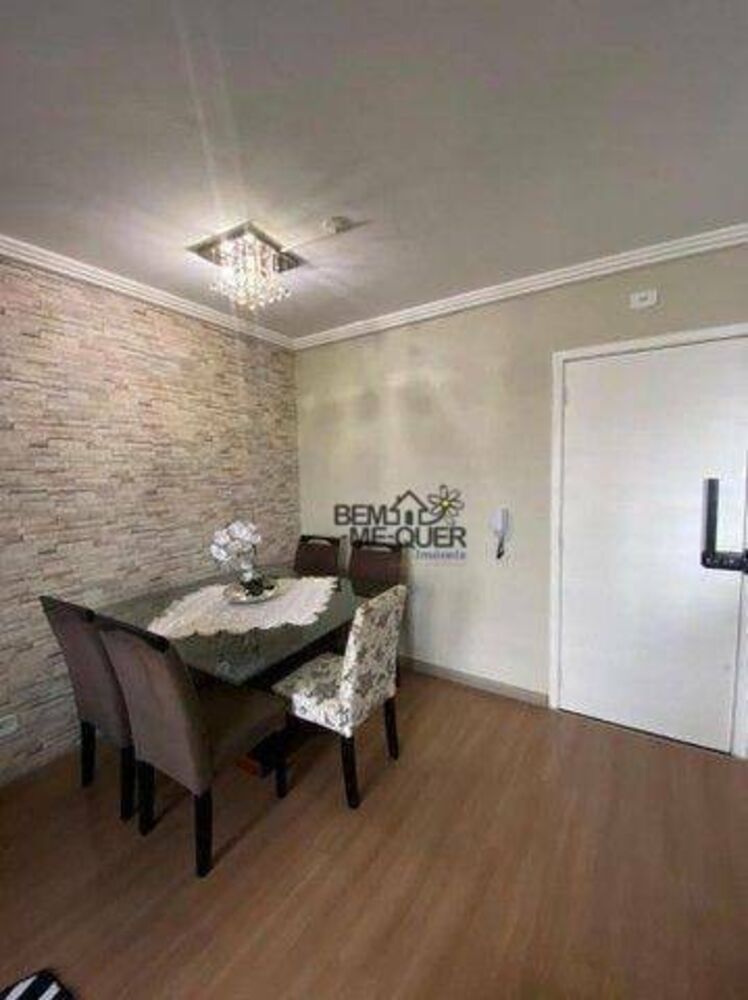 Apartamento, 2 quartos, 51 m² - Foto 2