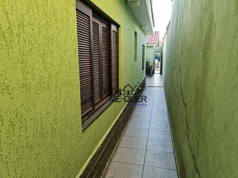 Casa, 2 quartos, 122 m² - Foto 1