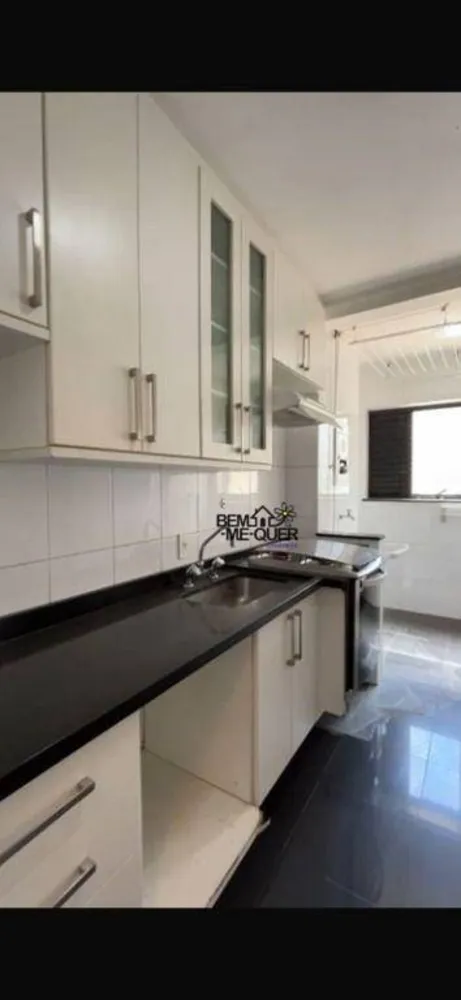 Apartamento, 2 quartos, 66 m² - Foto 11