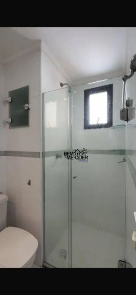 Apartamento, 2 quartos, 66 m² - Foto 7