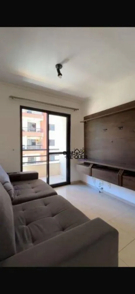 Apartamento, 2 quartos, 66 m² - Foto 1