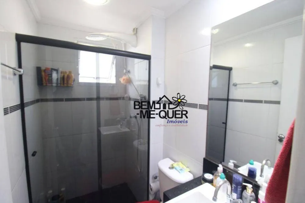 Apartamento, 2 quartos, 52 m² - Foto 1