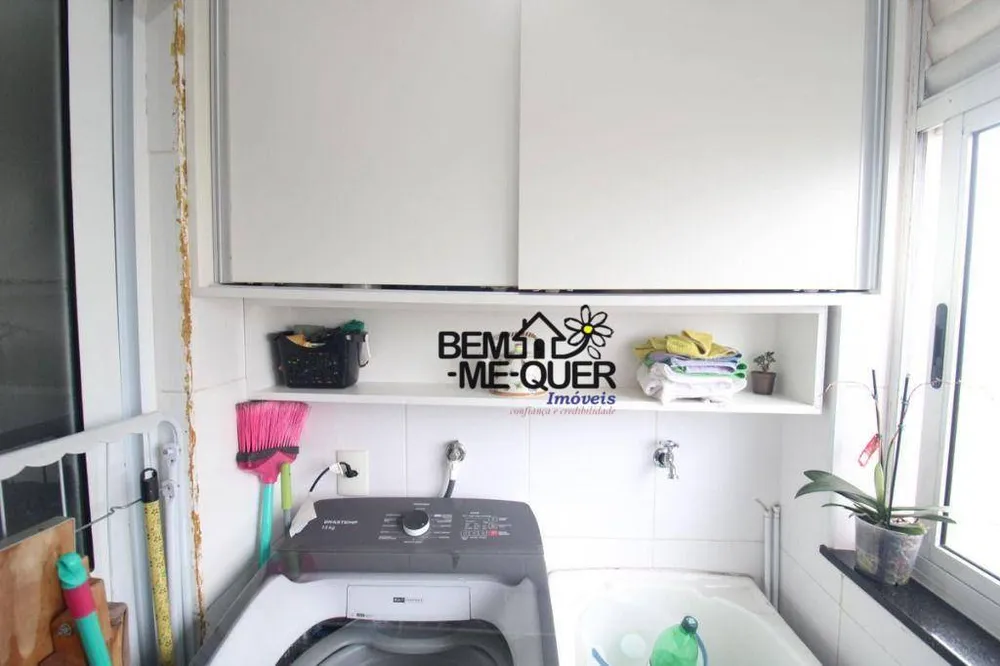Apartamento, 2 quartos, 52 m² - Foto 3