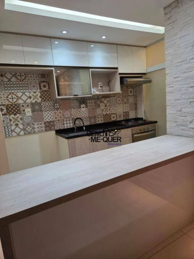 Apartamento, 3 quartos, 66 m² - Foto 1