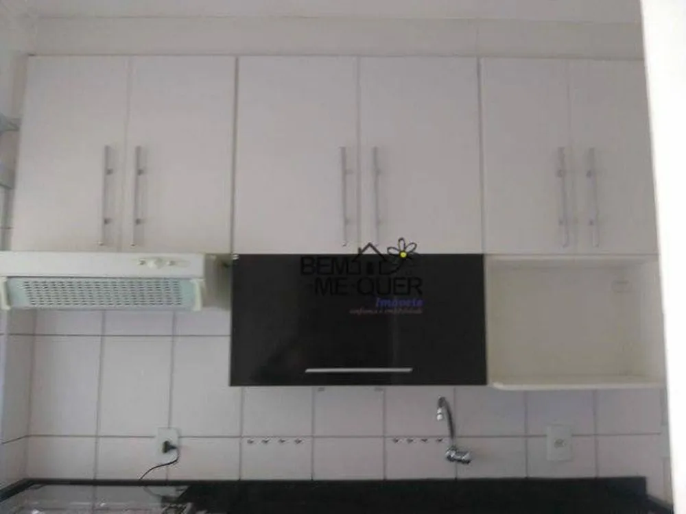 Apartamento, 1 quarto, 53 m² - Foto 1
