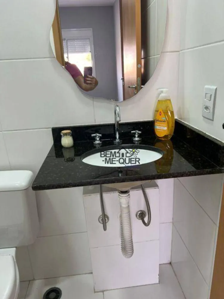 Apartamento, 2 quartos, 64 m² - Foto 1