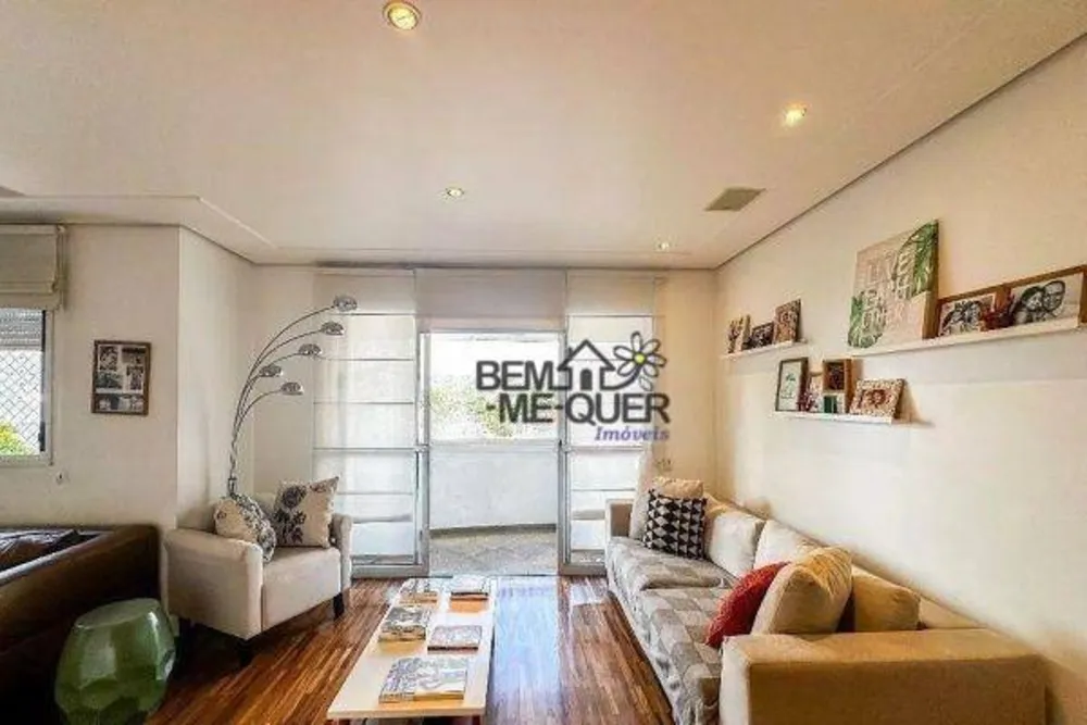 Apartamento, 3 quartos, 115 m² - Foto 1