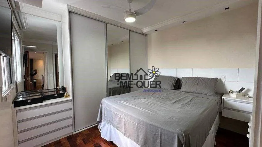 Apartamento, 2 quartos, 73 m² - Foto 1