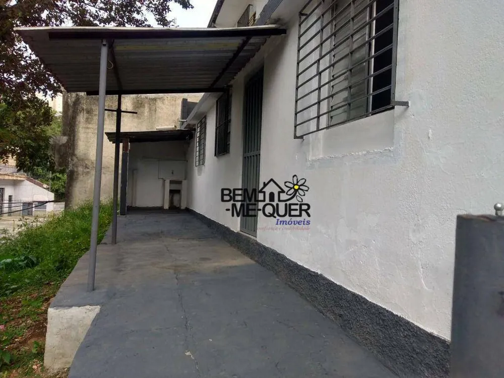 Casa, 2 quartos, 120 m² - Foto 1