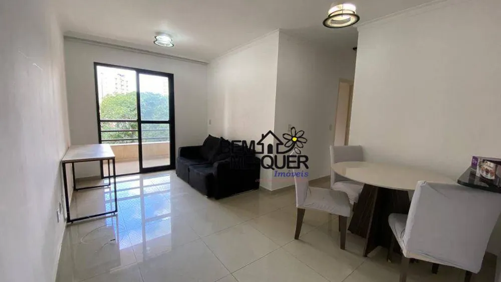 Apartamento, 2 quartos, 66 m² - Foto 1