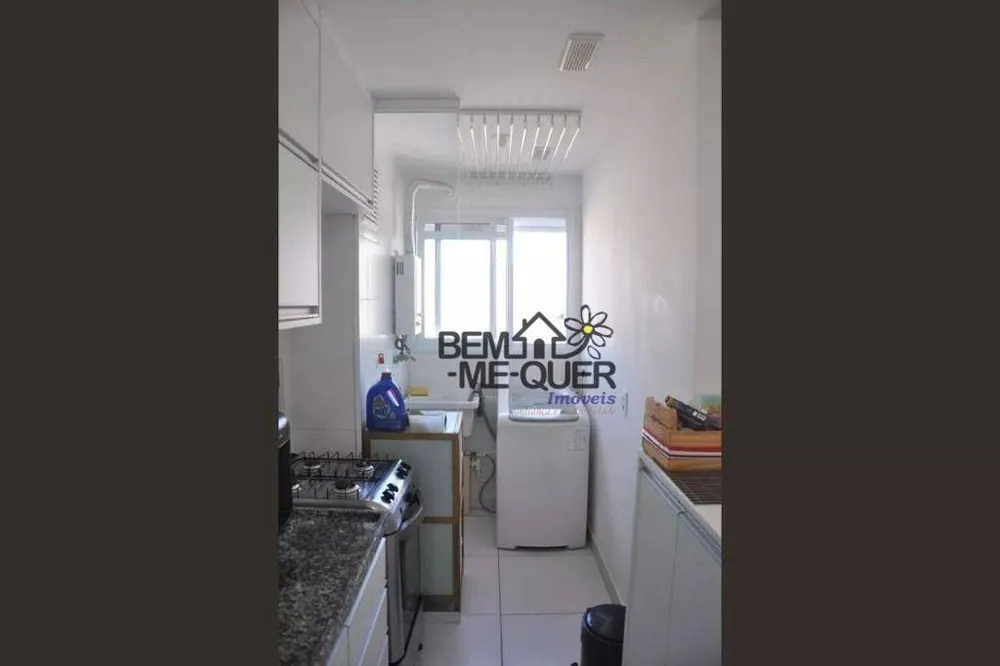 Apartamento, 2 quartos, 45 m² - Foto 5