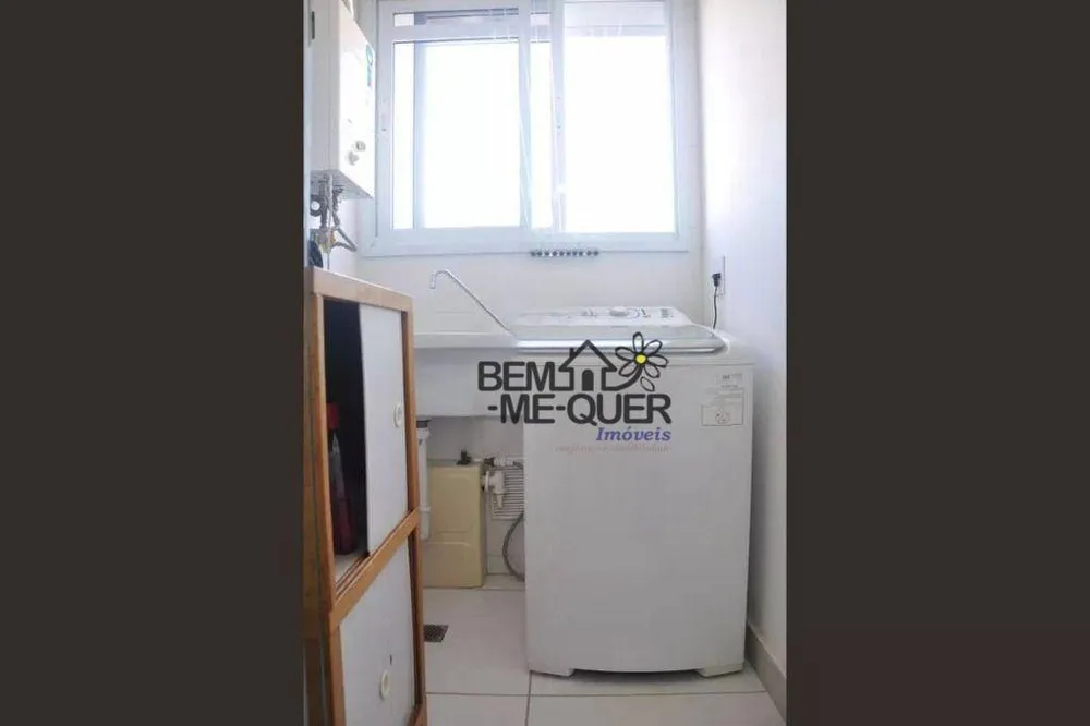 Apartamento, 2 quartos, 45 m² - Foto 7