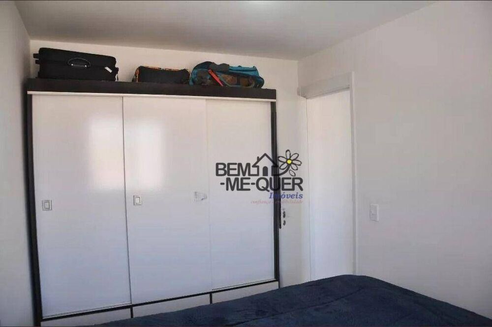 Apartamento, 2 quartos, 45 m² - Foto 1
