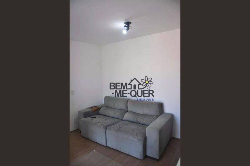 Apartamento, 2 quartos, 45 m² - Foto 4