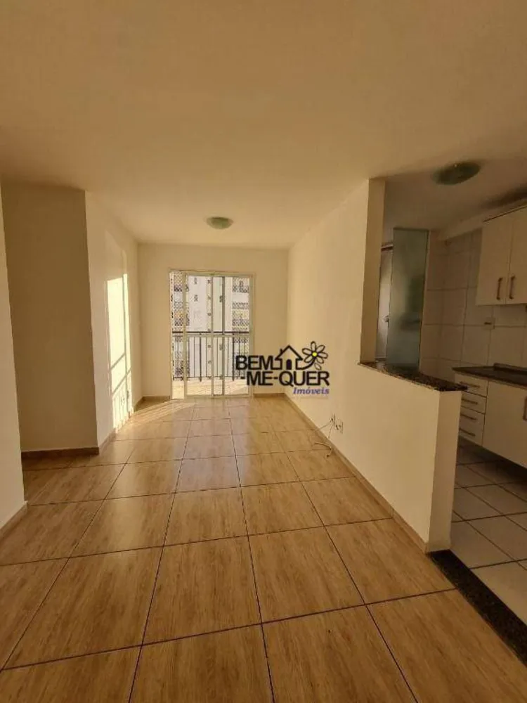 Apartamento, 2 quartos, 53 m² - Foto 2